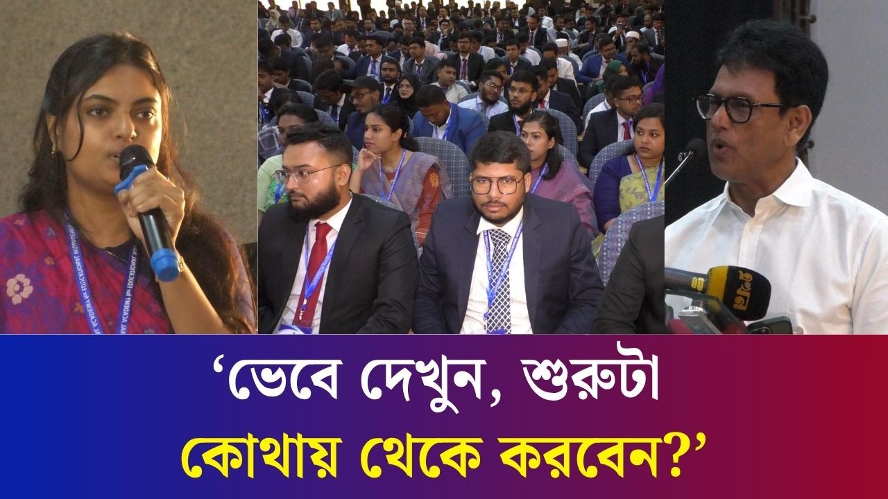 উপজেলাভিত্তিক কলেজগুলোতে শিক্ষক নেই বললেই চলে : বগুড়ায় শিক্ষামন্ত্রী